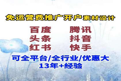 探讨SEM公司成功案例：用户体验与广告效果的关系